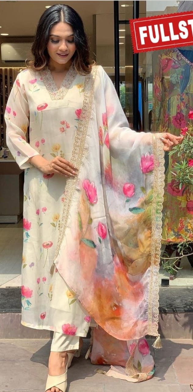 Elegant Cream Floral Printed Chiffon Suit Set with Dupatta